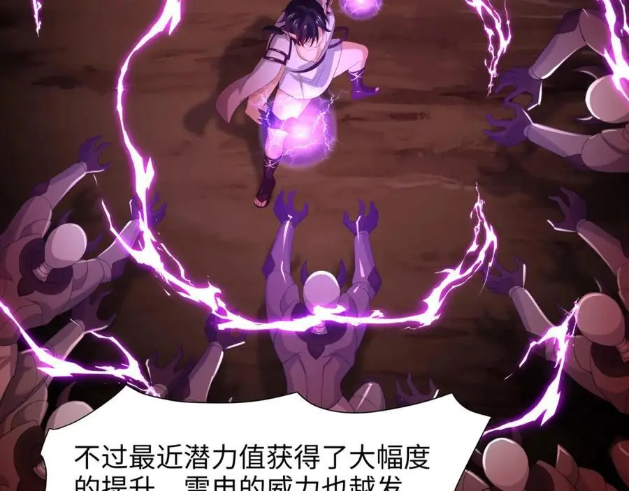 开始兴奋了19