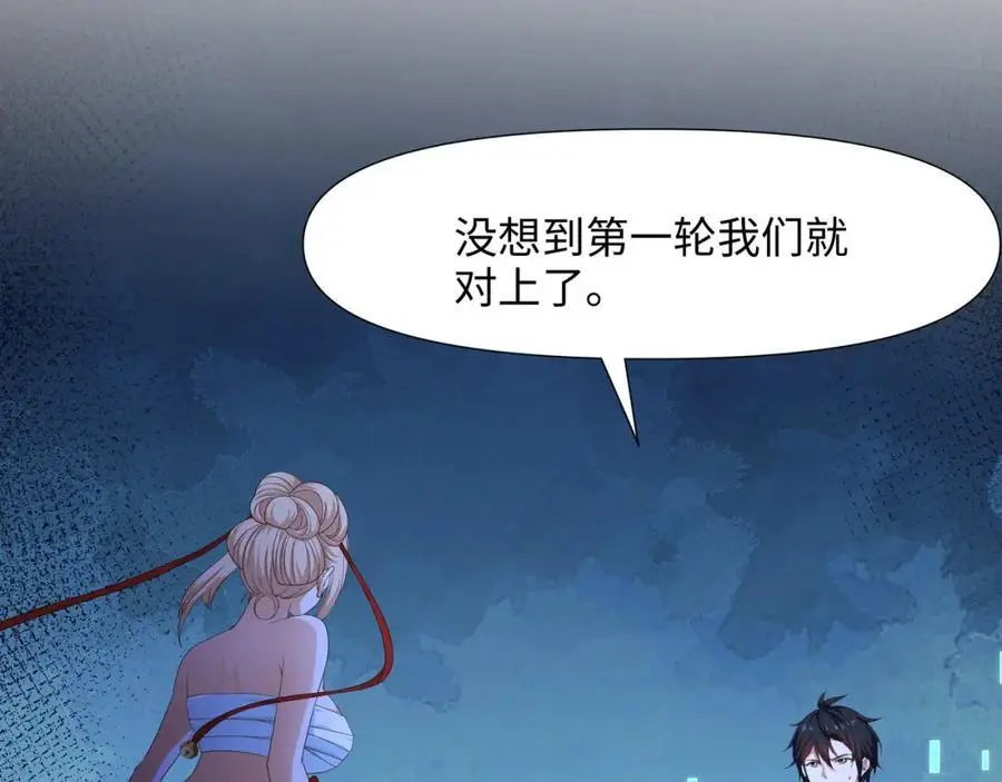 快来氪金吧38