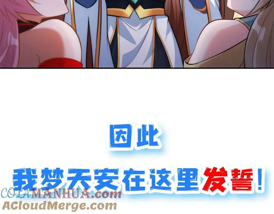 新作来袭20