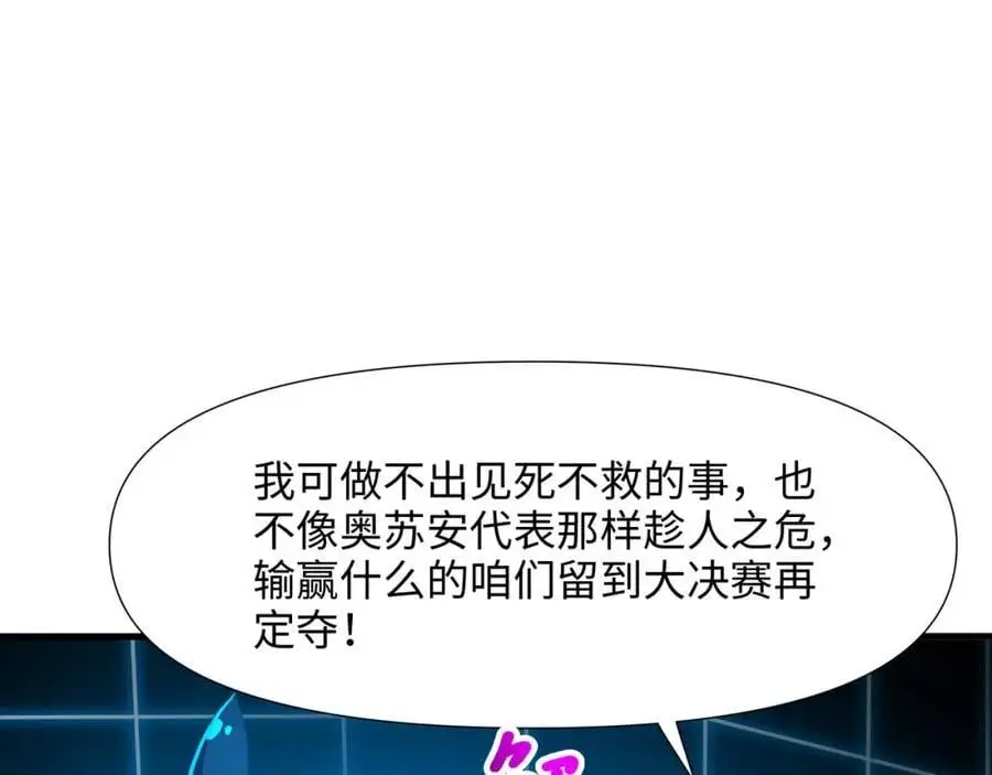 幕后黑手67