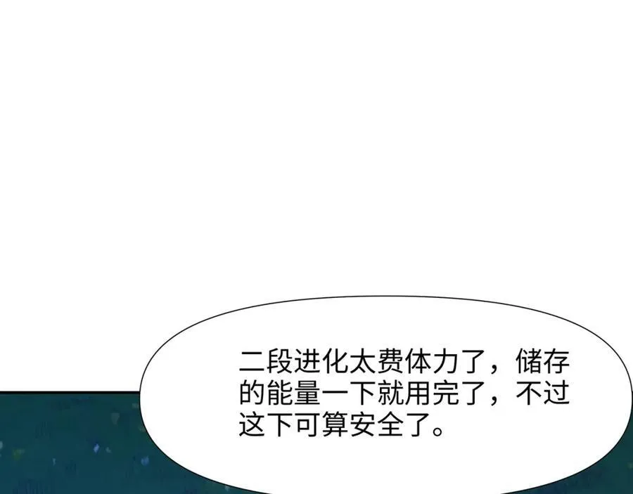 解除婚约68
