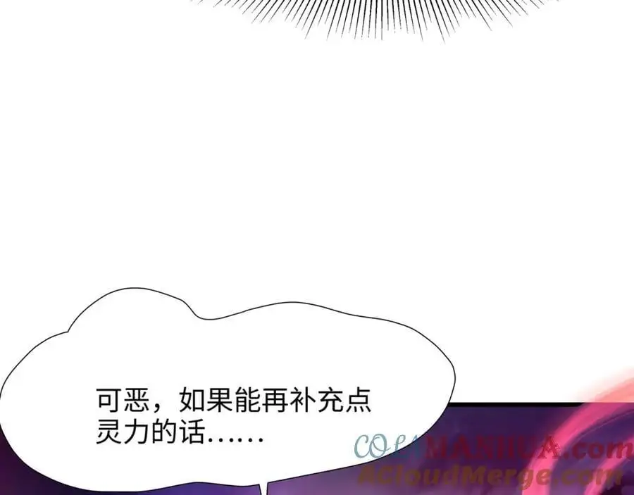 跳槽52