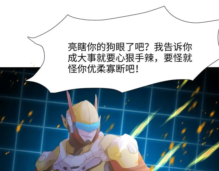 遗迹调查9