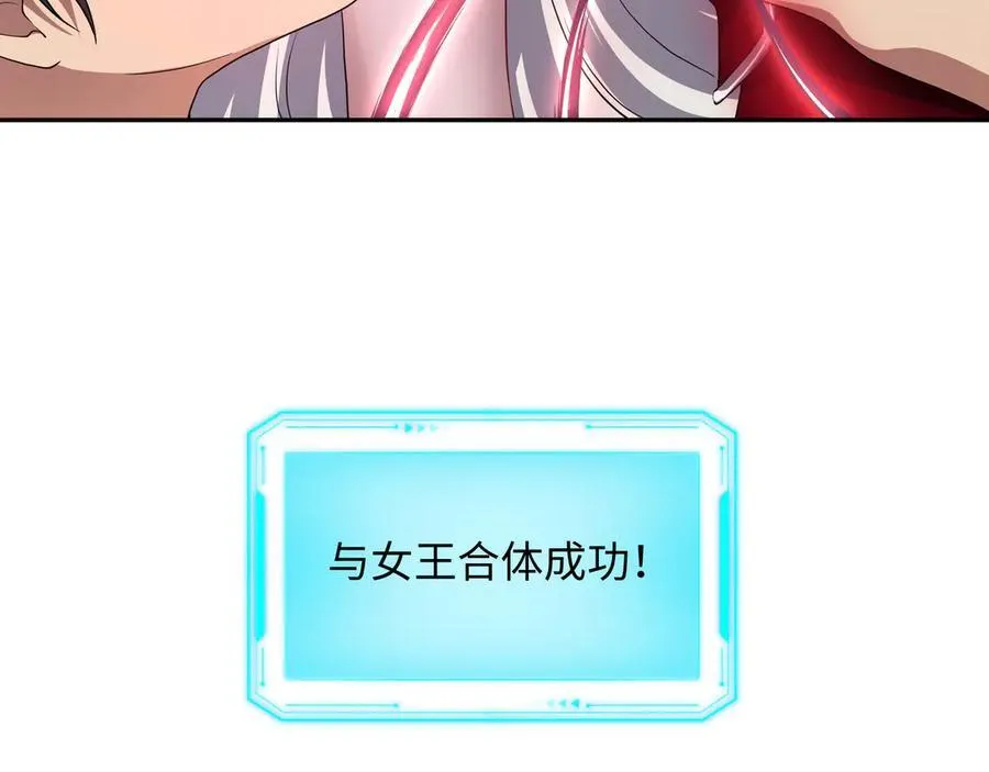 新的旅途71