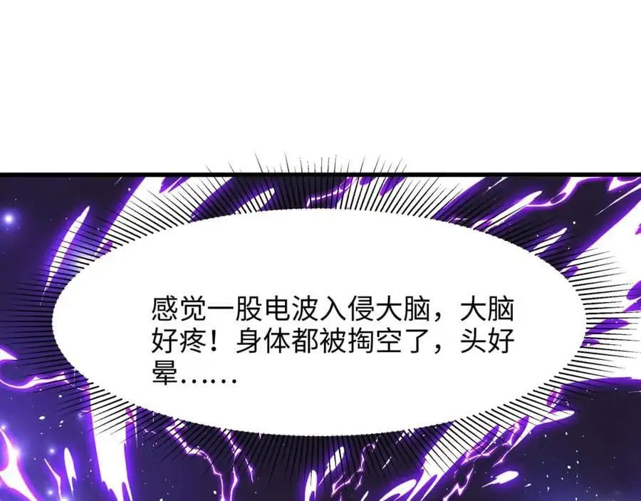 高阶精灵29