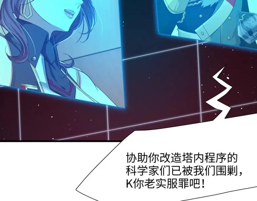 洗完澡更累了13