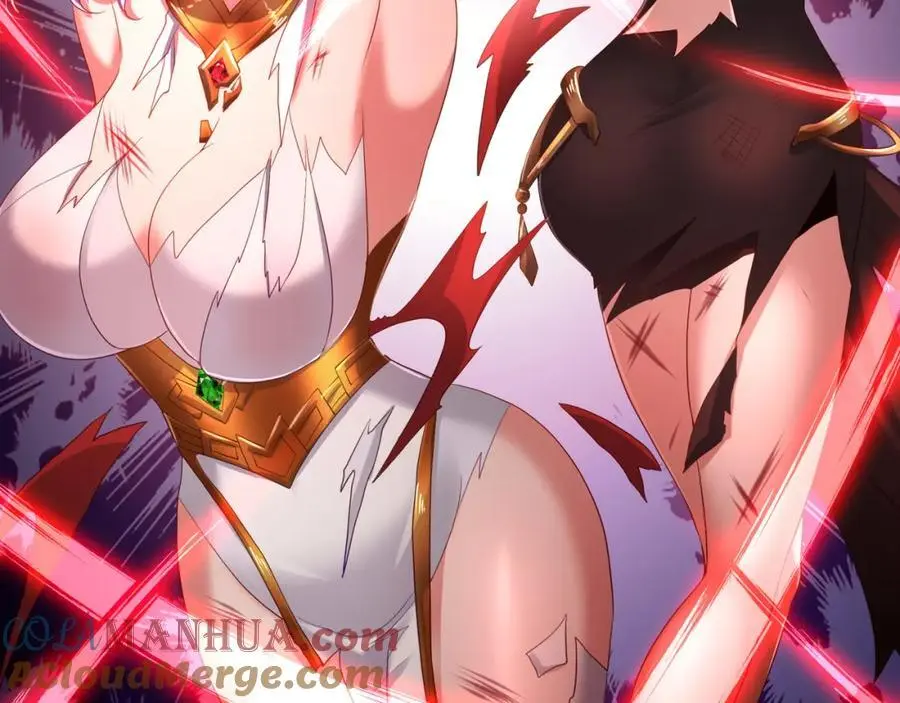 魔女的补魔容器16