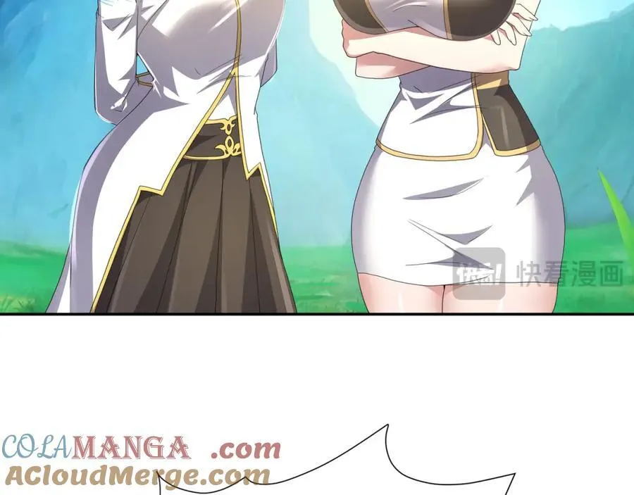 被埋伏了30