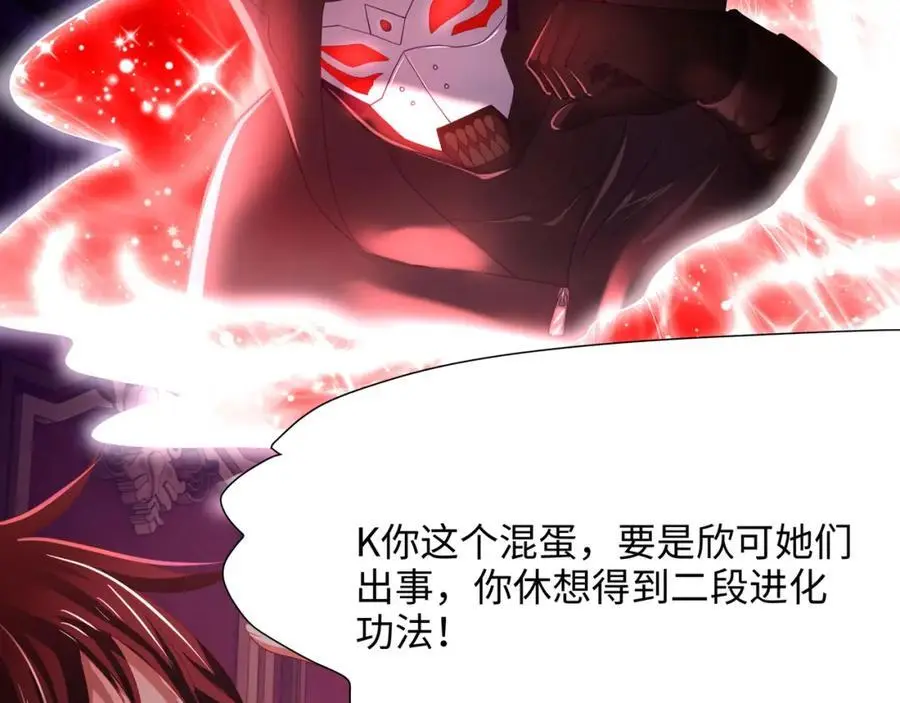 开始兴奋了87