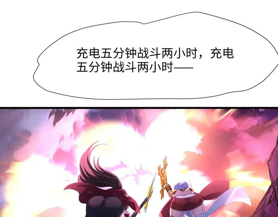 跳槽35