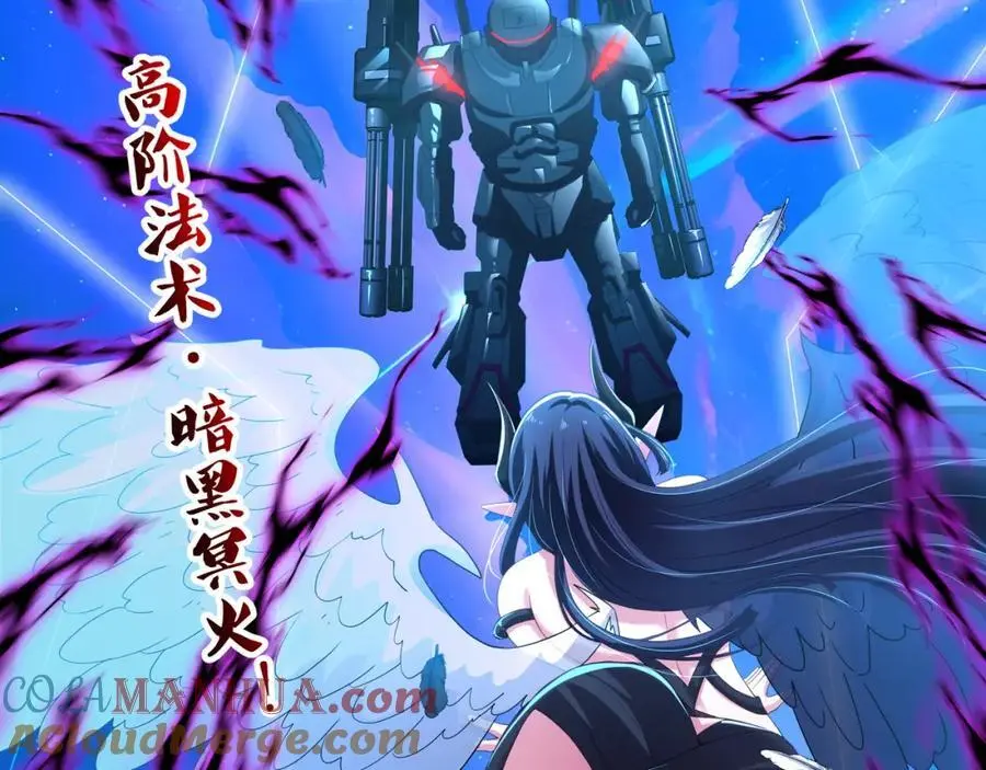 最强战斗鸡20