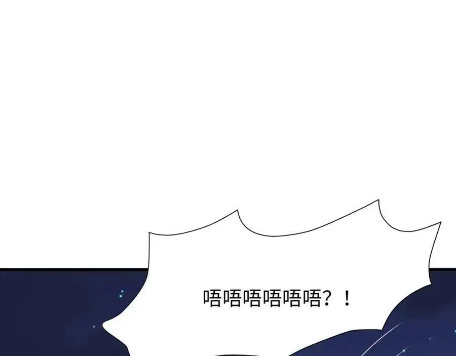 含在舌下65