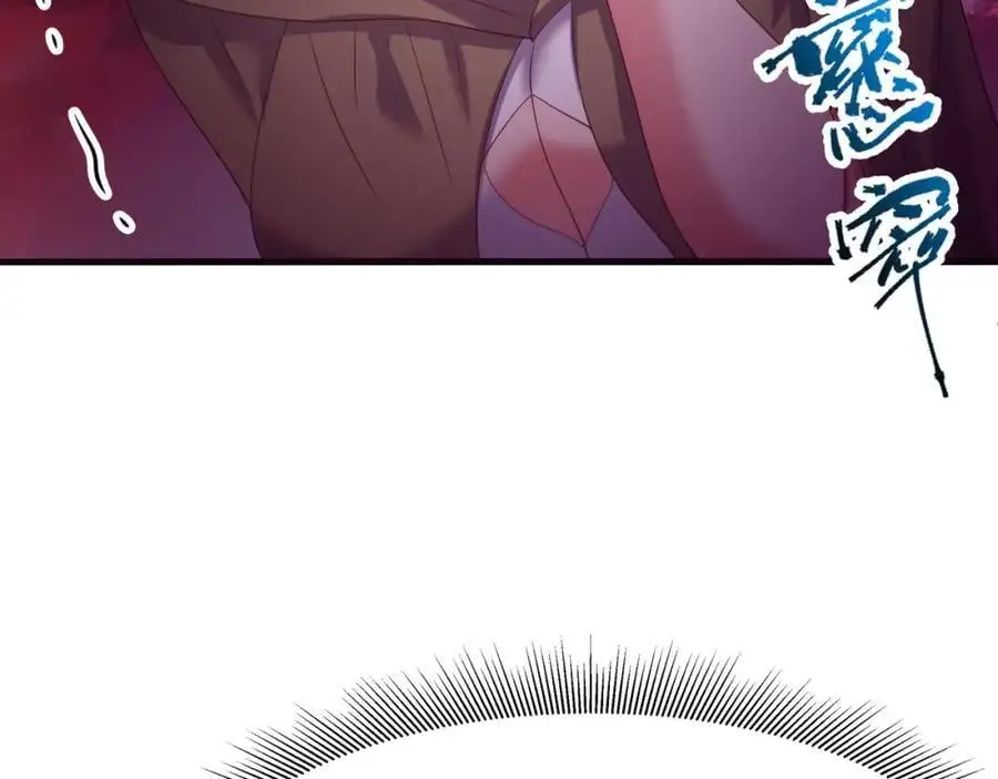 开始兴奋了73