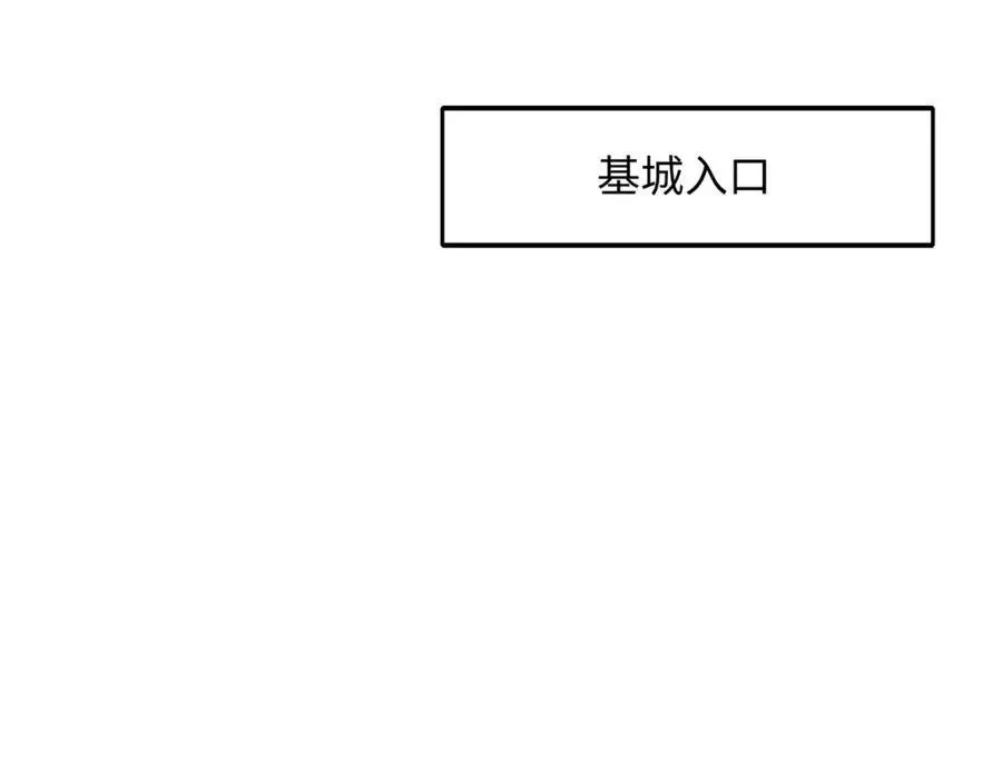 我们都可以当陪嫁44