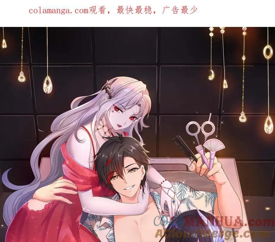 与K的决战！0