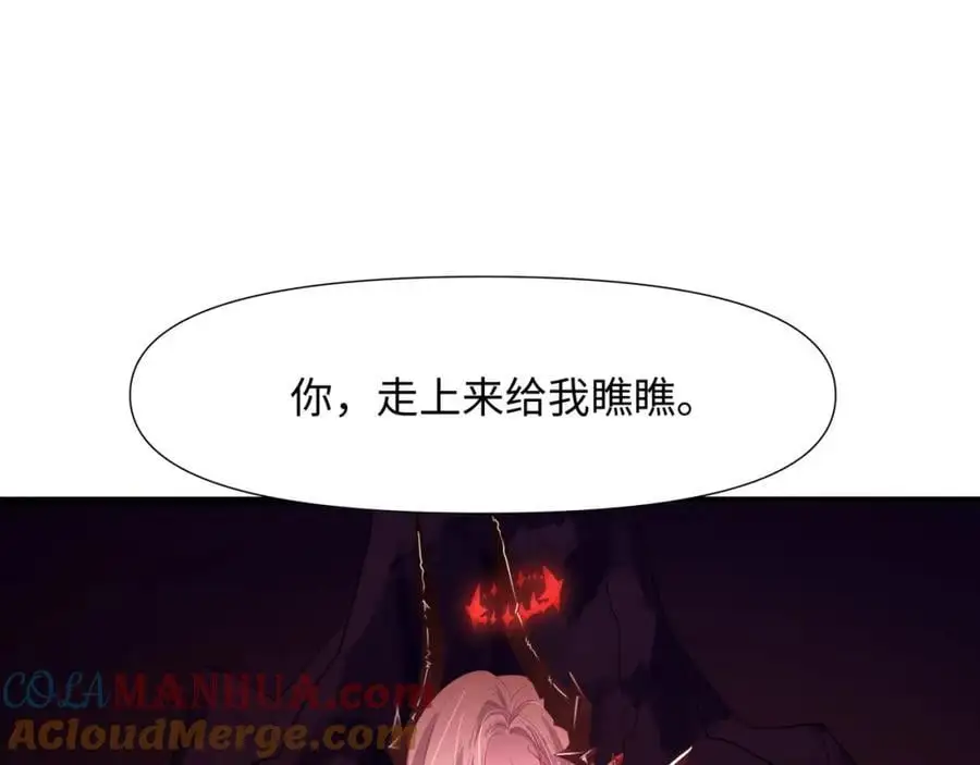 跳槽96