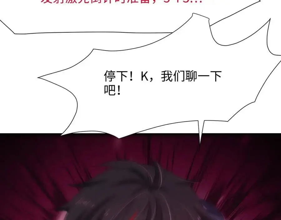 遗迹调查93