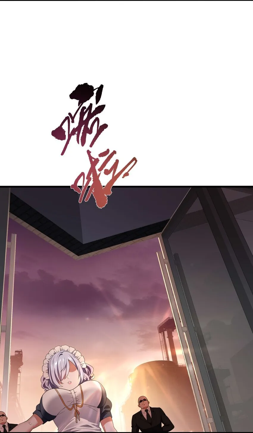 002 献上第一次24