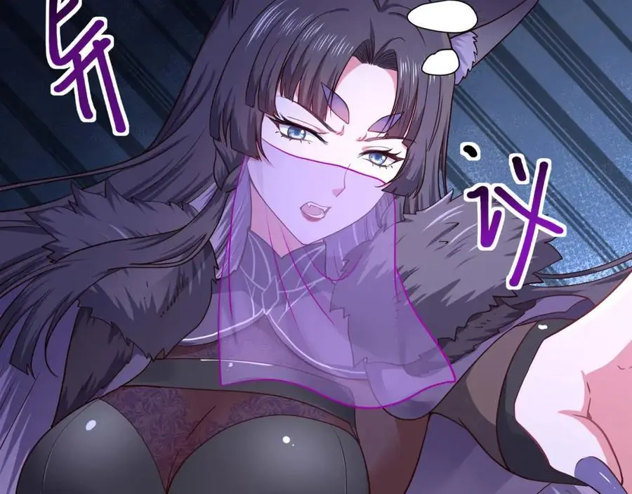 看腿识人18