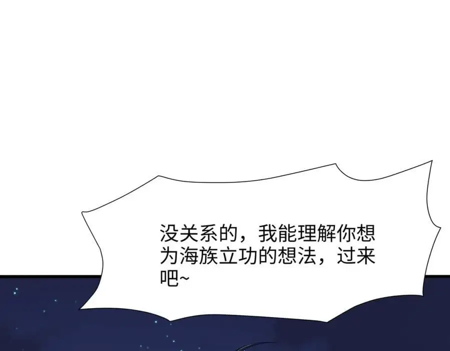 含在舌下10
