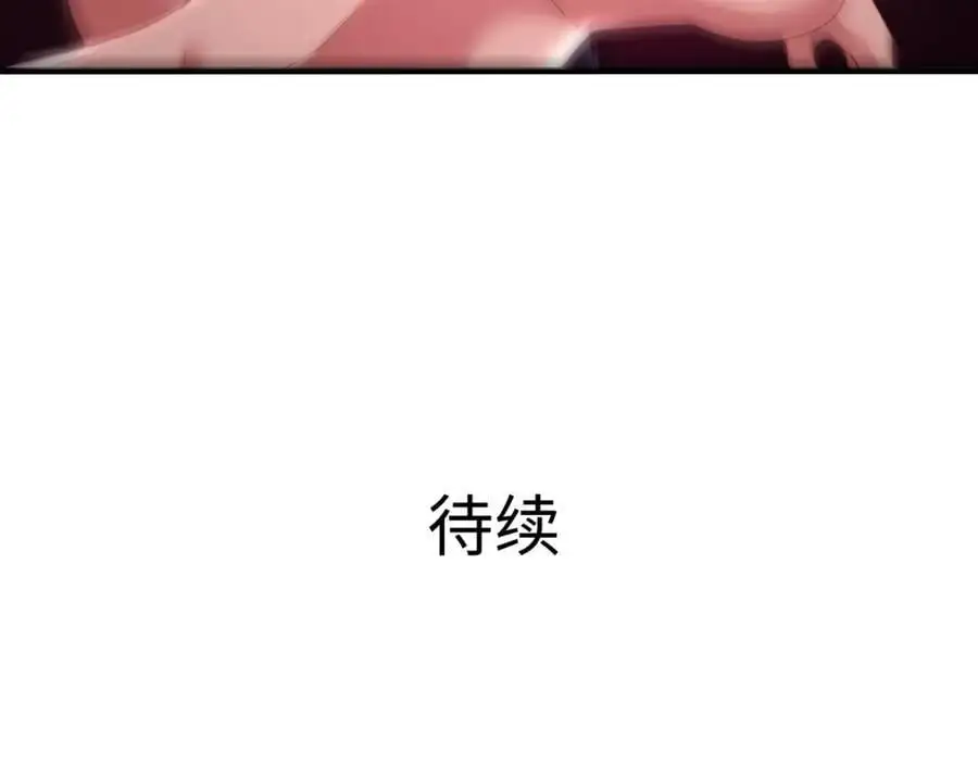 遗迹调查95