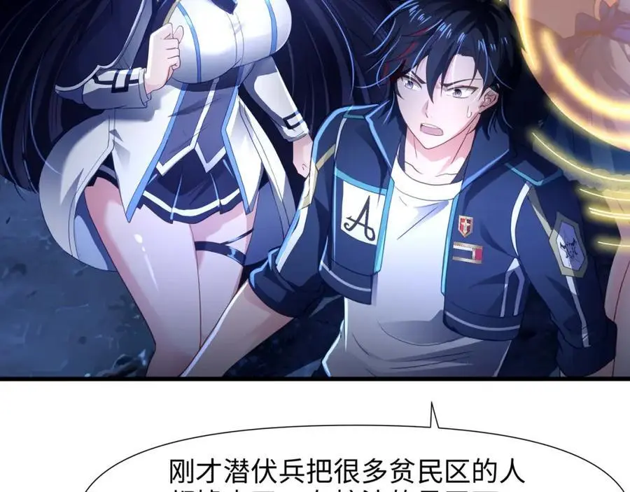 和兽耳娘的肉搏战30