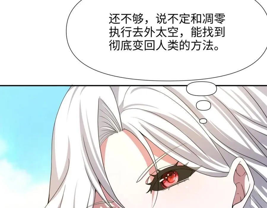 被埋伏了38