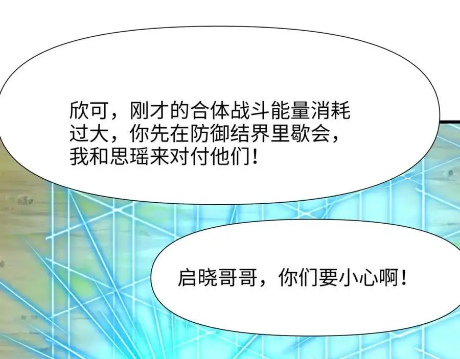 物资争夺15