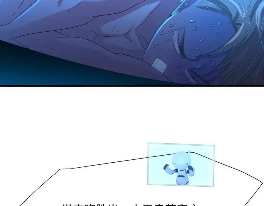 遗迹调查77