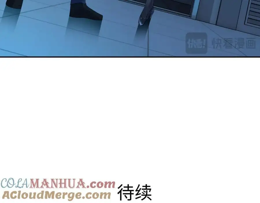 八方支援84