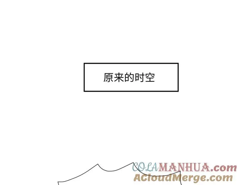 重返地球4
