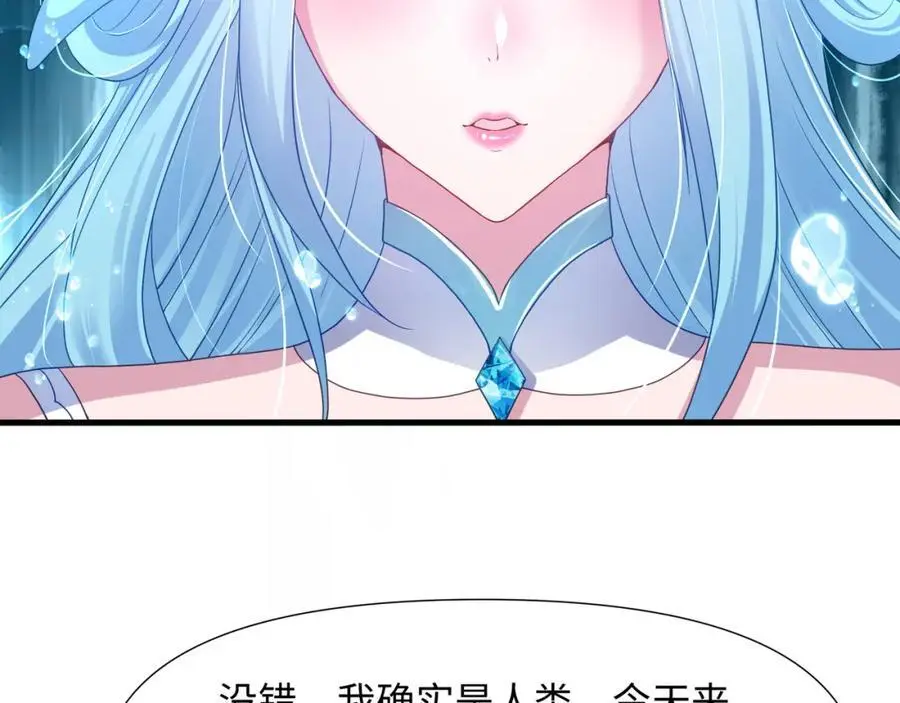 总攻大将军40