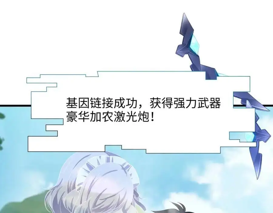 物资争夺23