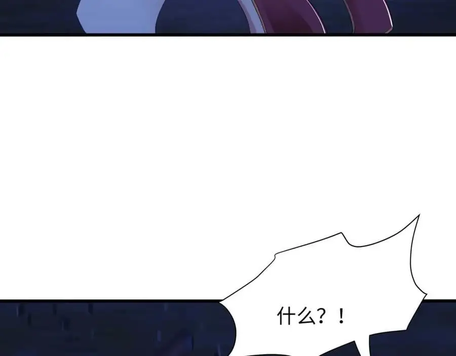 和兽耳娘的肉搏战53