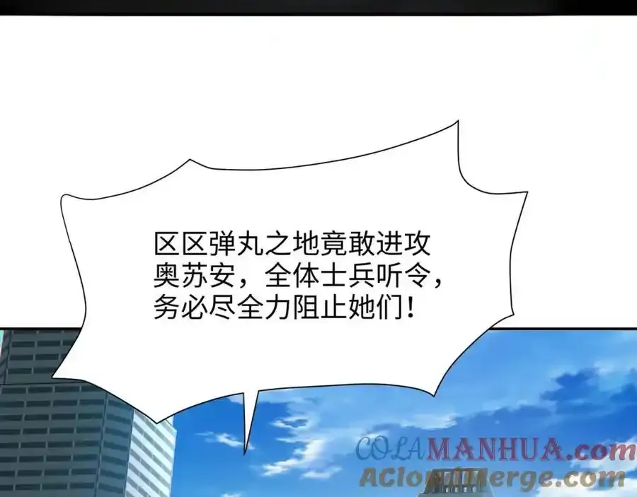 好想被使用9