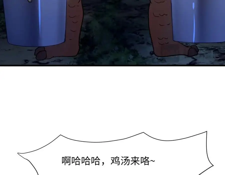 和兽耳娘的肉搏战37