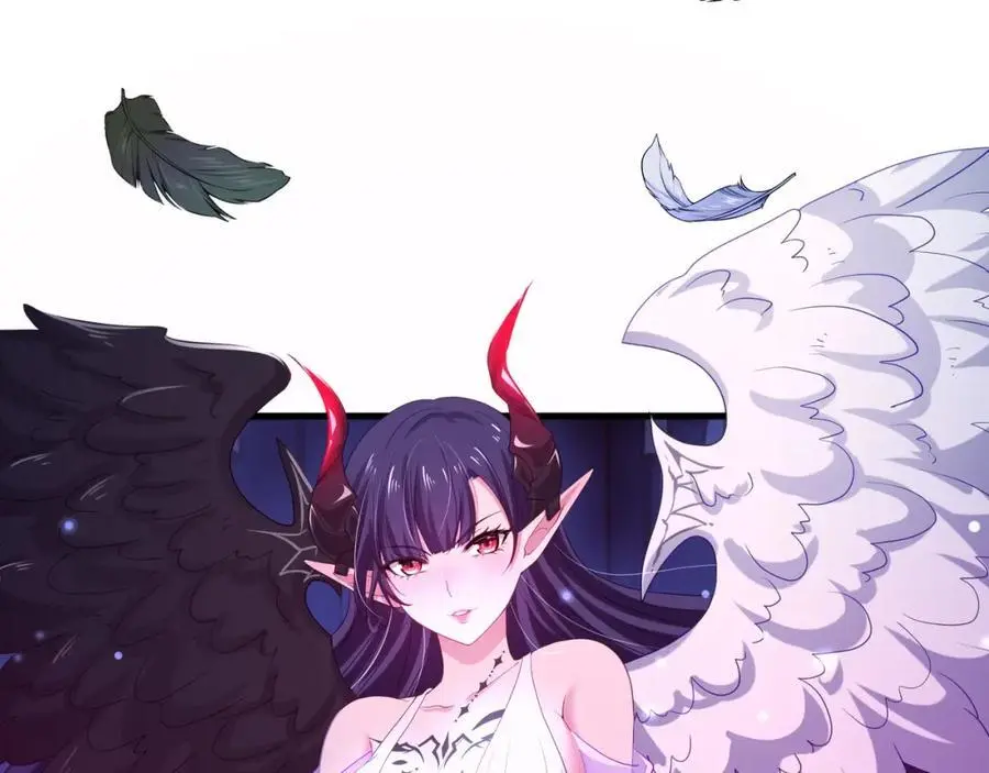 血脉改造9