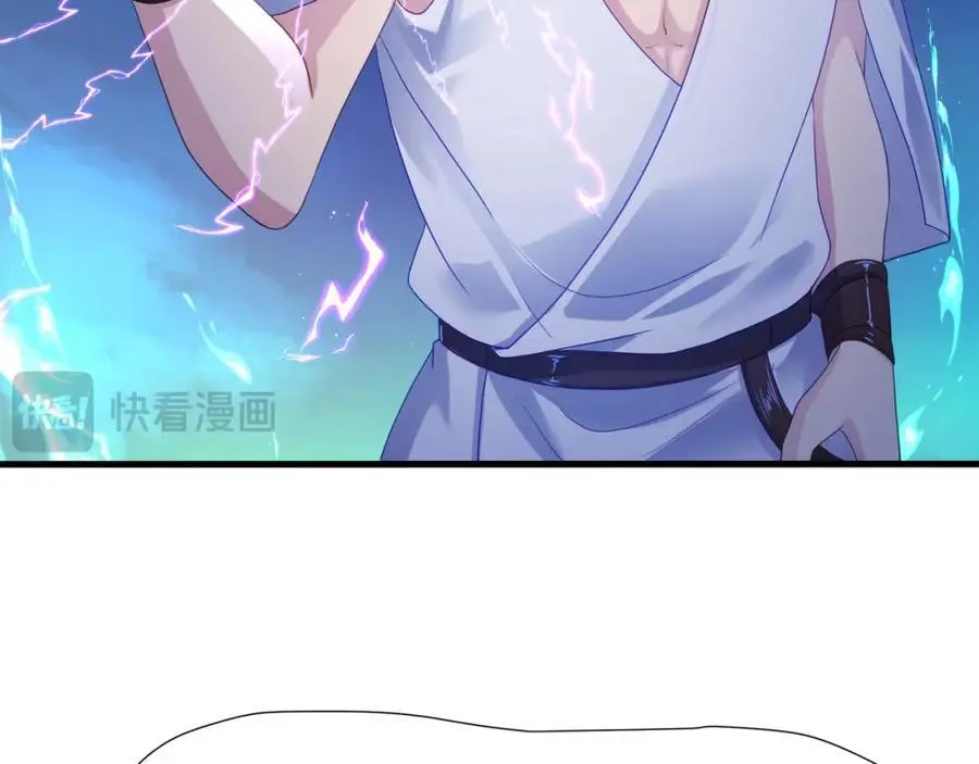 绝地反击82