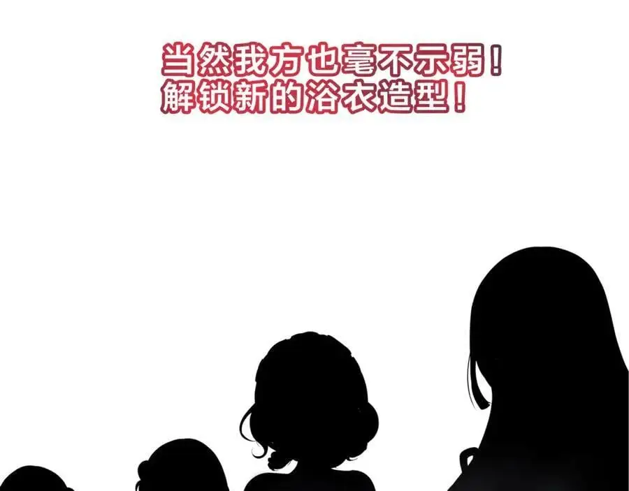 遗迹调查101