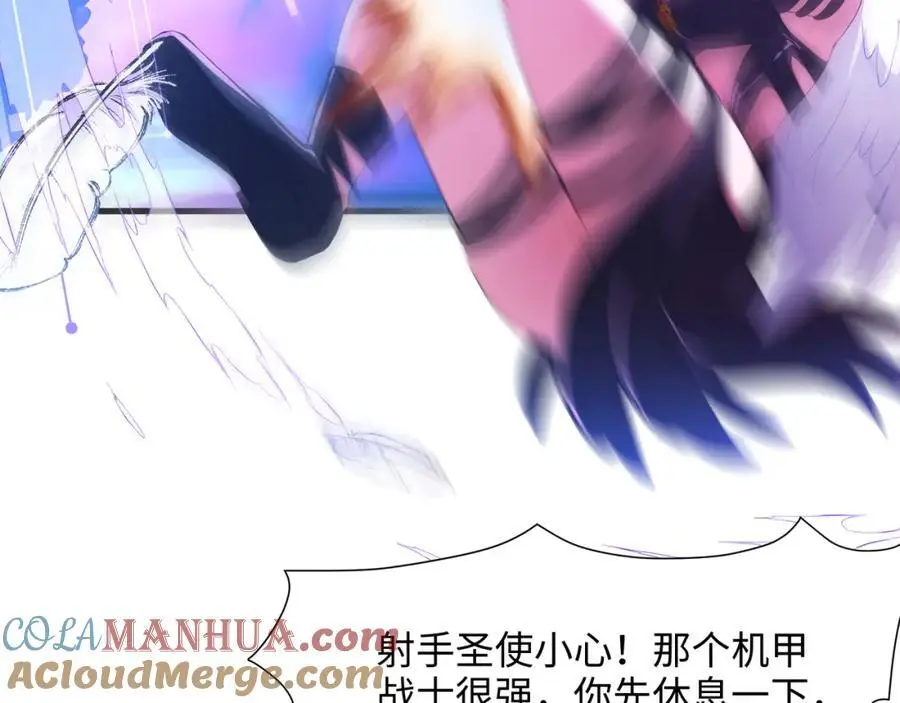 最强战斗鸡24