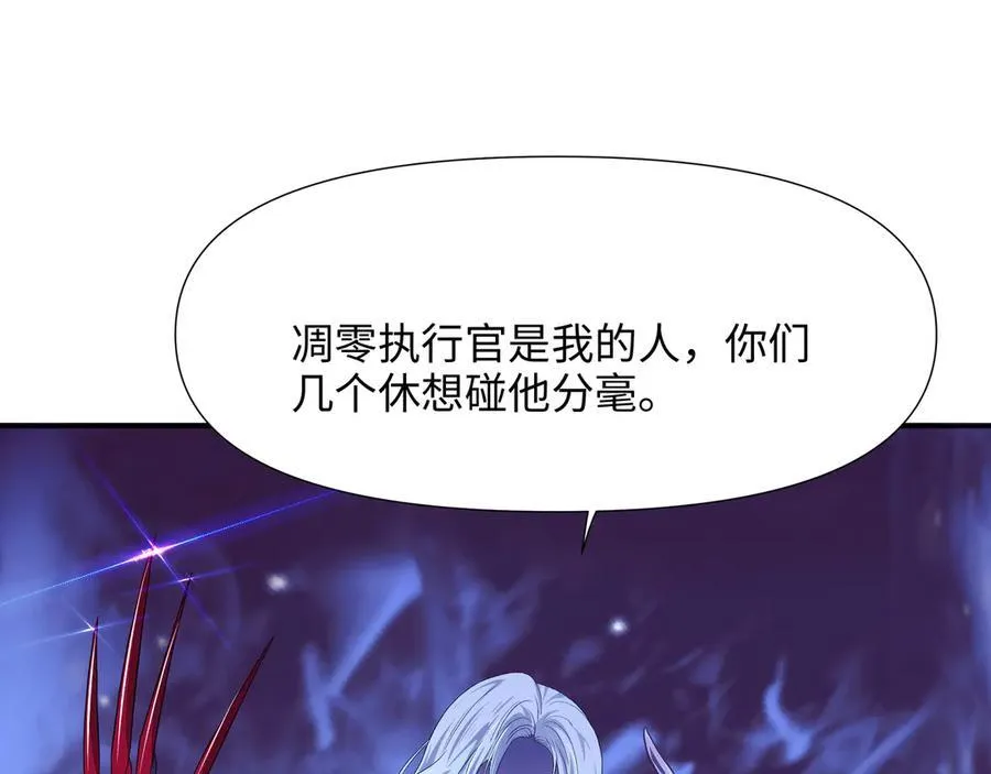 新的旅途91