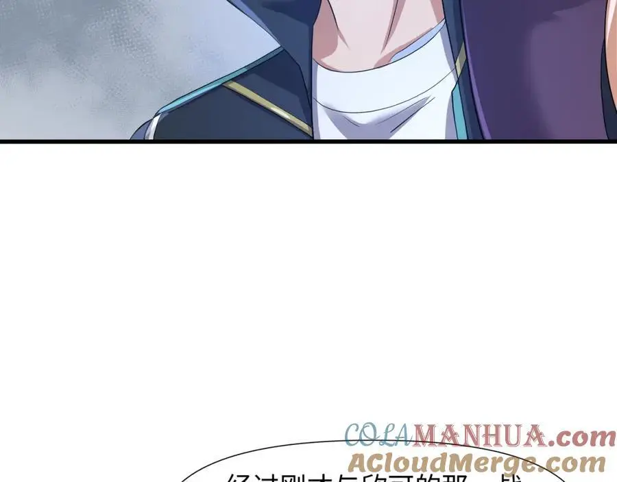 驯兽秘籍42