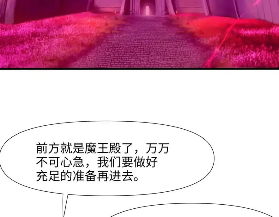 跳槽6