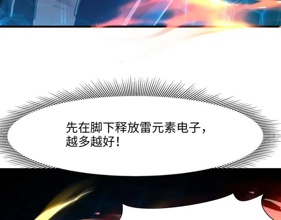 遗迹调查27