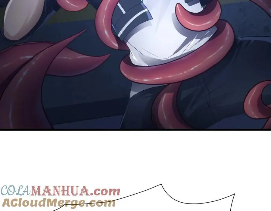 雌雄同体30