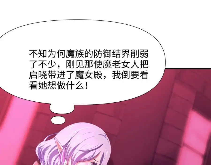 开始兴奋了65