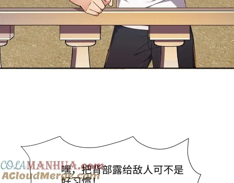 八方支援39