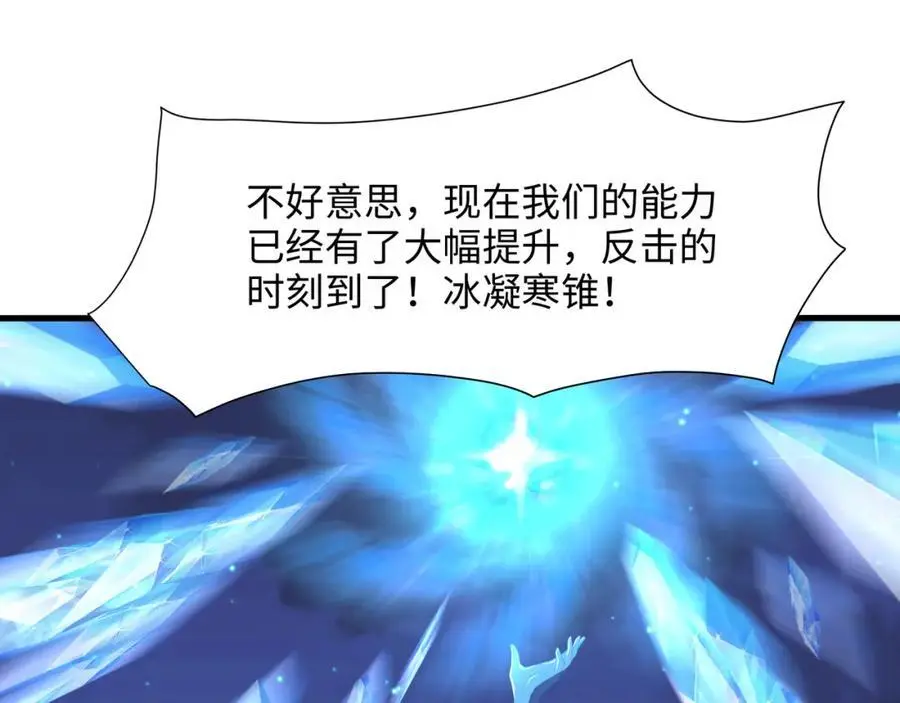 含在舌下35