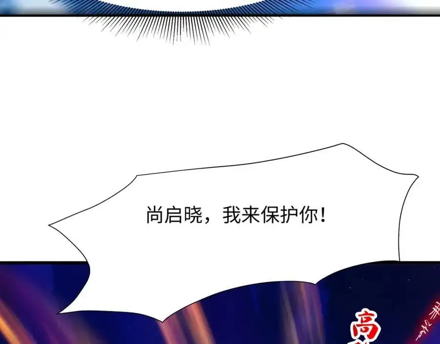 最强战斗鸡37