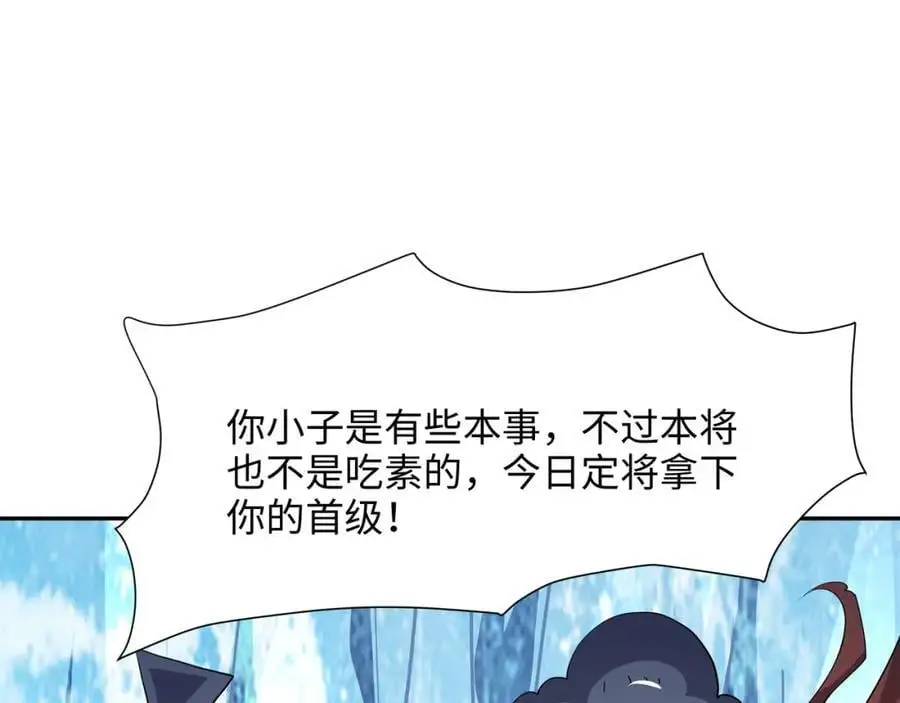 鲨鱼王70